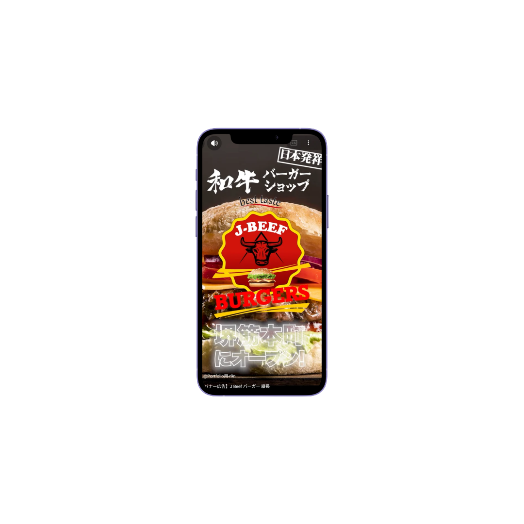 サムネイル2